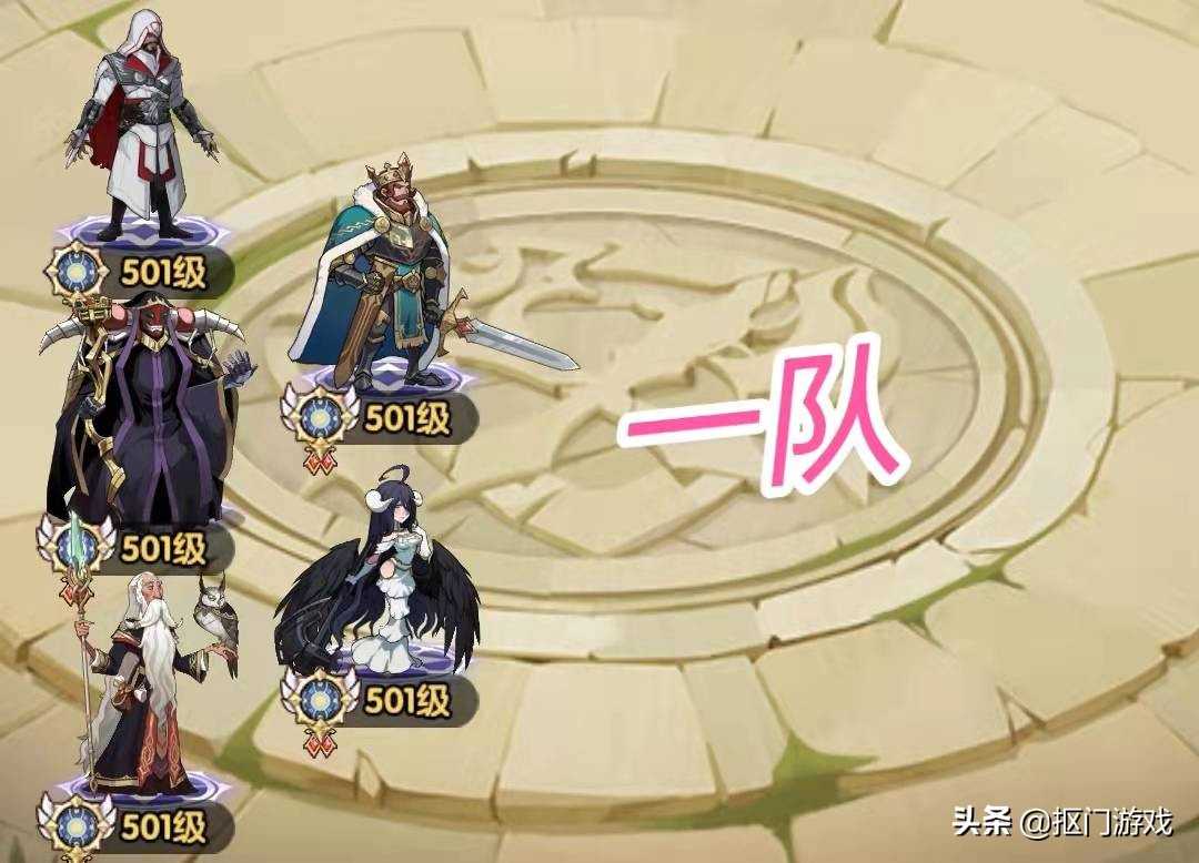 手游剑与远征:你是这么玩吗?本轮深渊及乱时平民天赋攻略