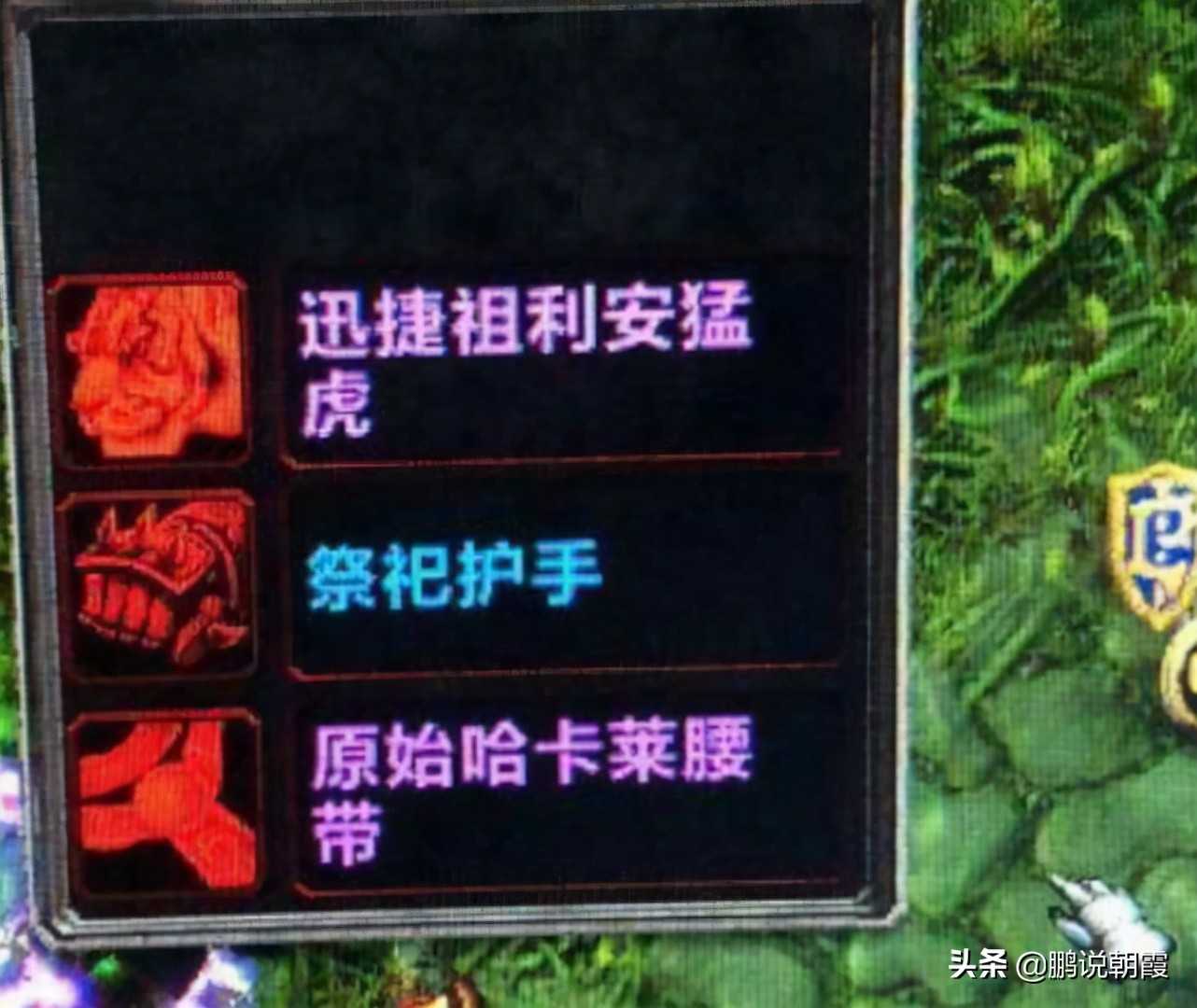 魔兽怀旧服:策划再不改变,今年可能就撑不下去了,人都跑光了