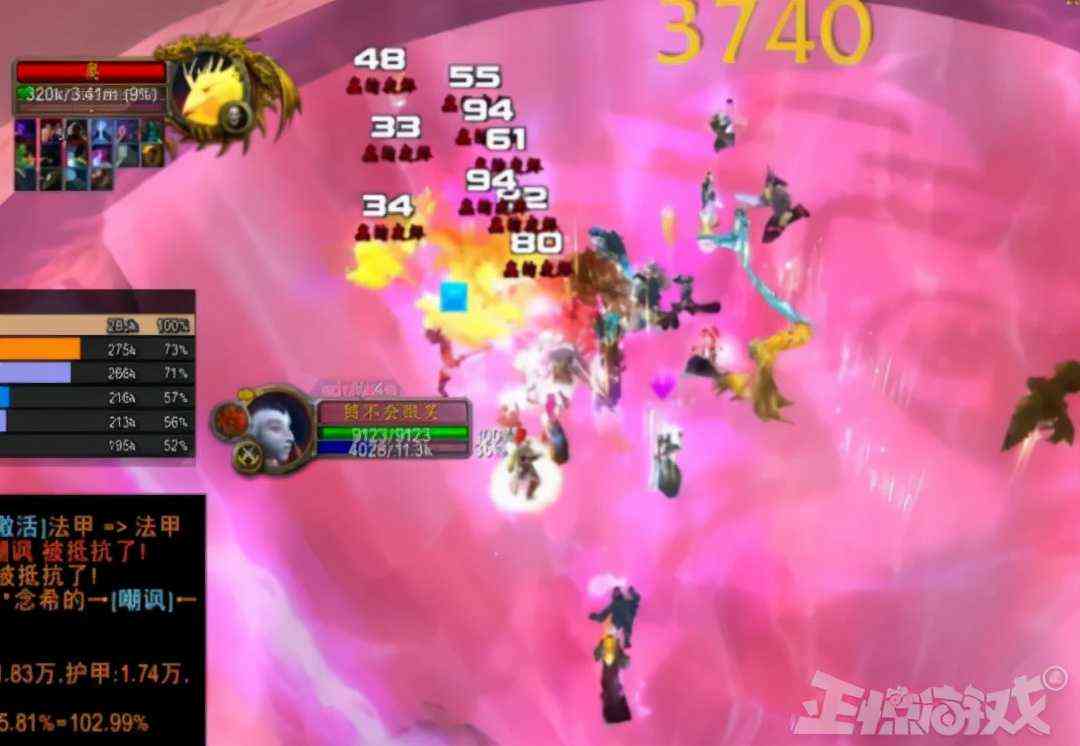 净利润2248亿元！腾讯公布最新财报数据：游戏业务赚翻了（腾讯财报游戏利润占比）