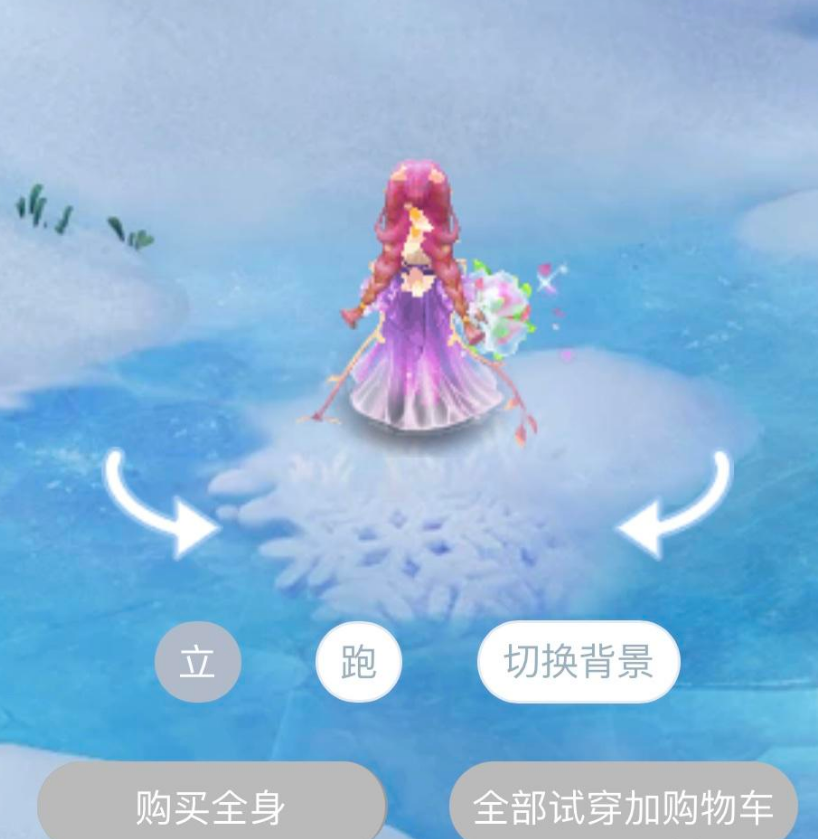 普通的锦衣的价格就能买到限量锦衣的颜值!新锦衣谁看了能不爱?