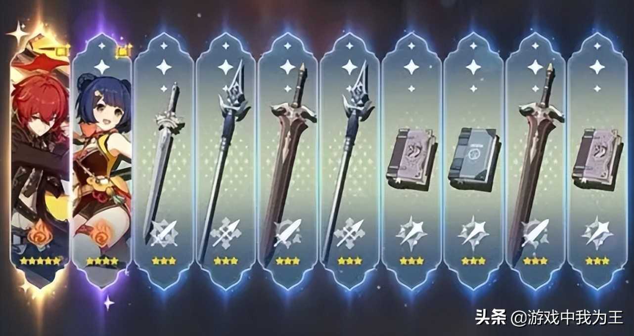原神:这才是月卡党的正确玩法,比土豪体验感还好,别再乱氪金了