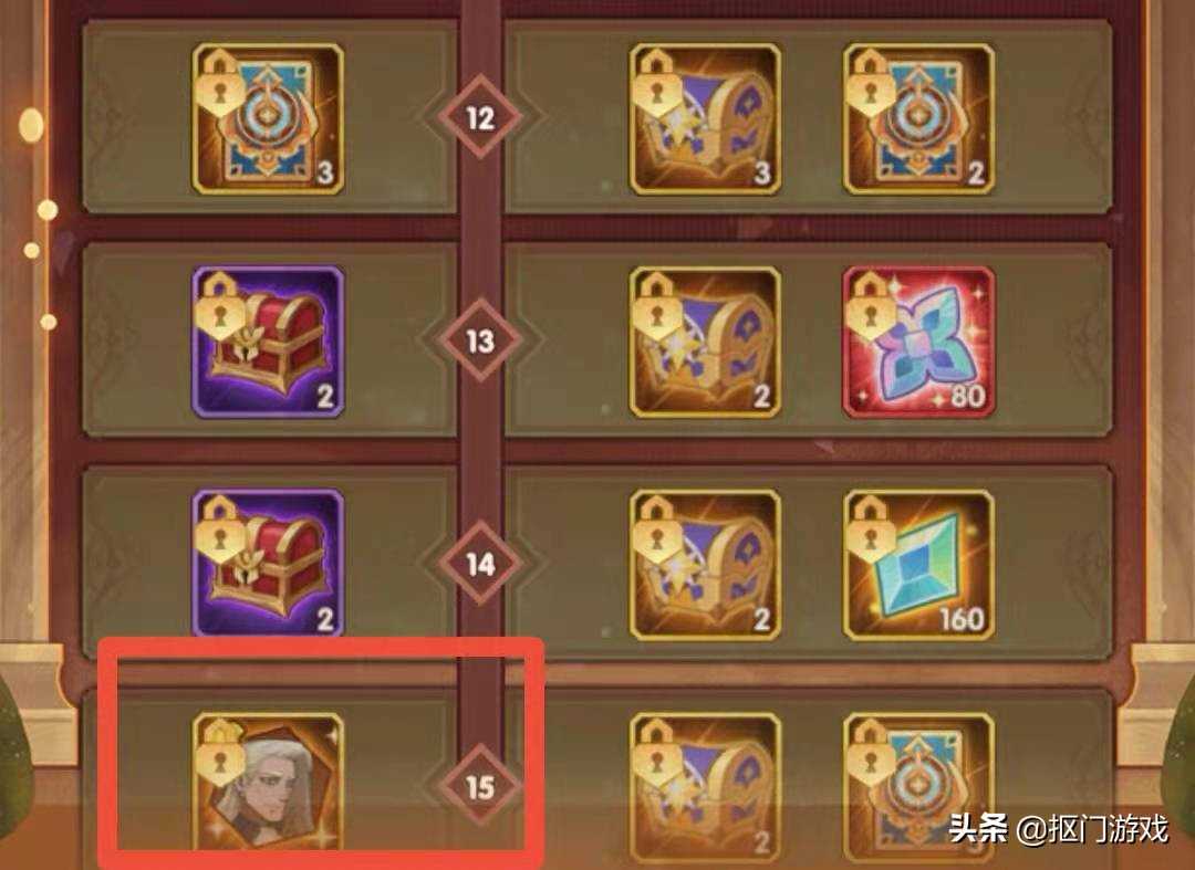 手游剑与远征:内含大型福利兑换码?狂欢季活动全面开启