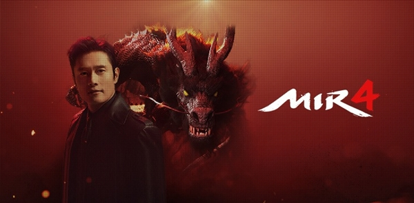 热血传奇：传奇游戏国服与韩服的区别（热血传奇国际服）