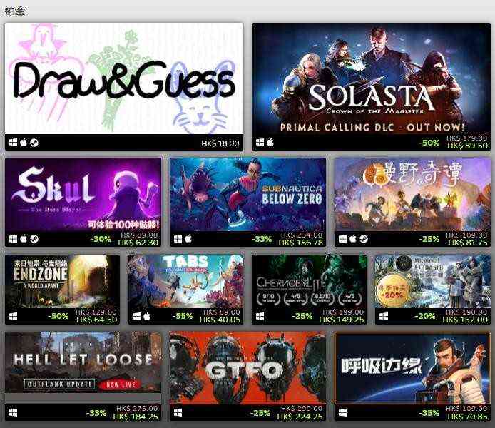 Steam2021年度最佳榜单公布《光环:无限》多次上榜