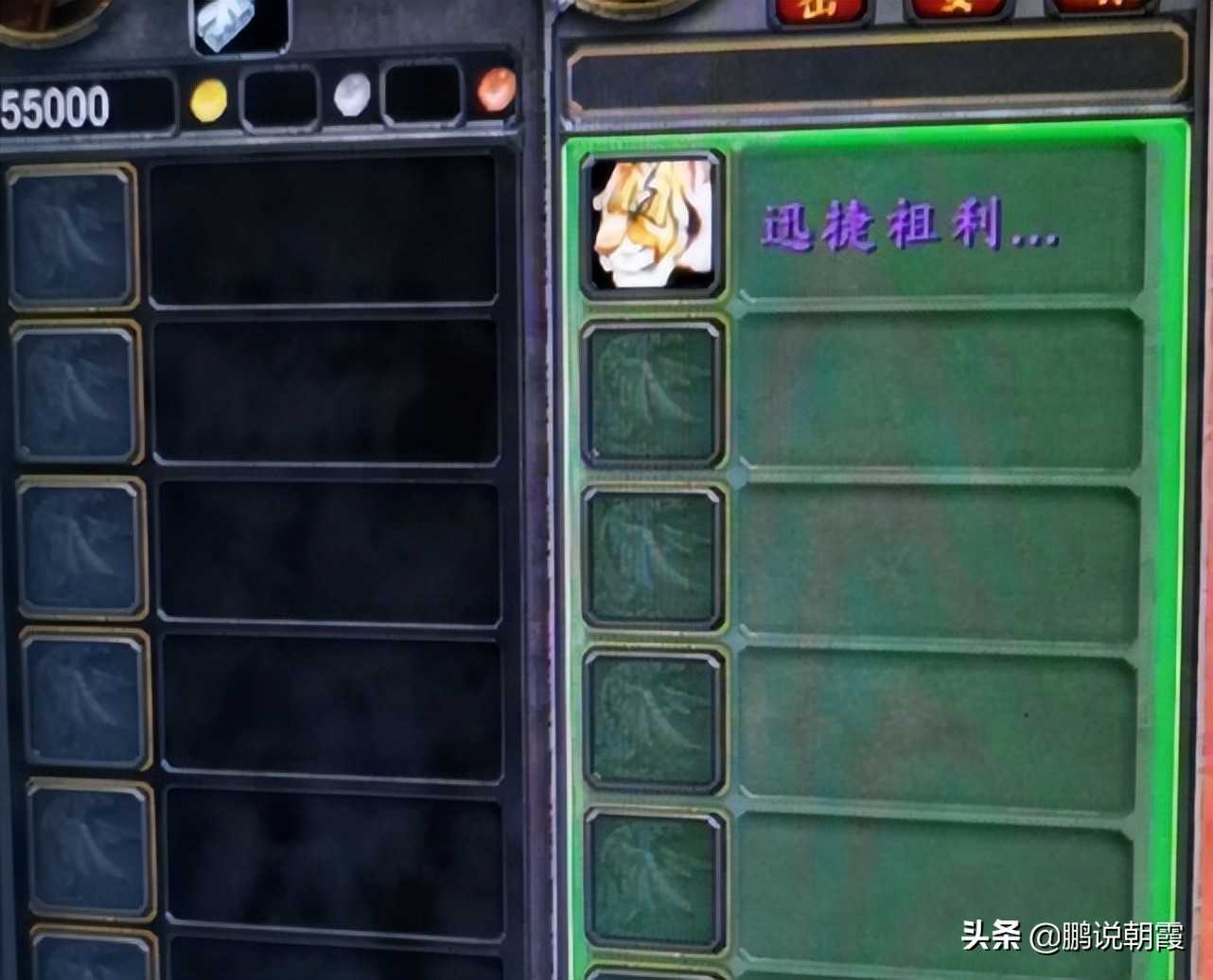 魔兽怀旧服:为了给自己圆梦,花一个月的工资,也很值