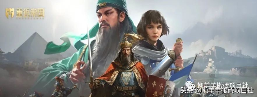 《诺亚之心》手游评测（诺亚之心/首测好玩吗）