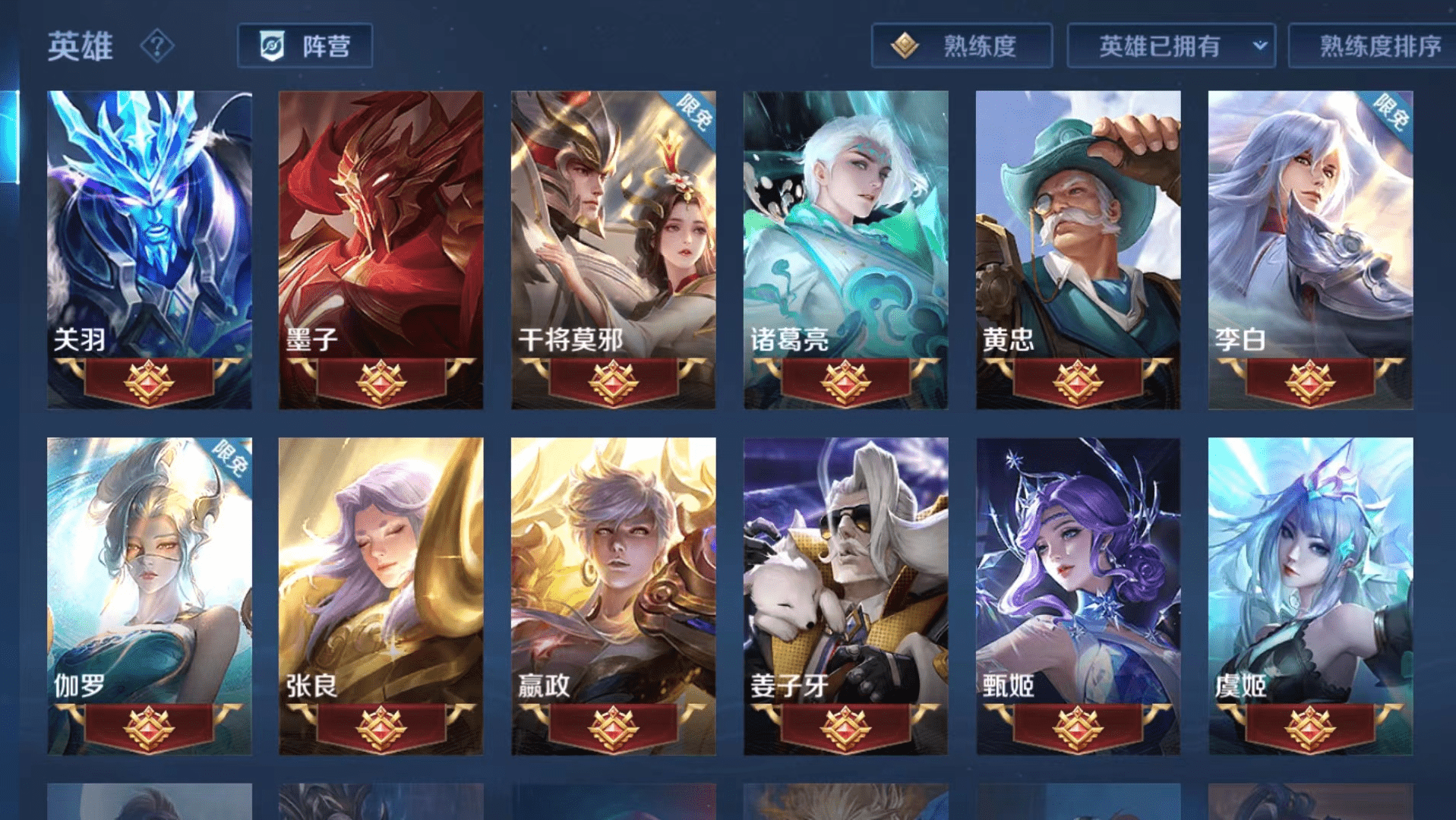王者荣耀:一个推塔游戏,为何这么难戒掉?最接近真相的答案来了