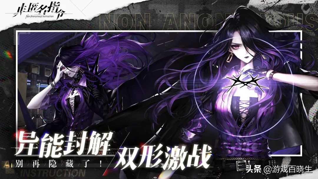 4月有啥好玩的新手游?