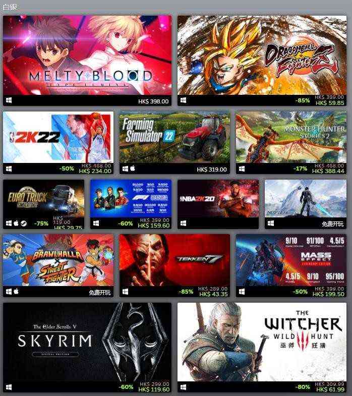 Steam2021年度最佳榜单公布《光环:无限》多次上榜