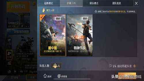 手游每日榜单（2021年7月19日）（20218月手游）