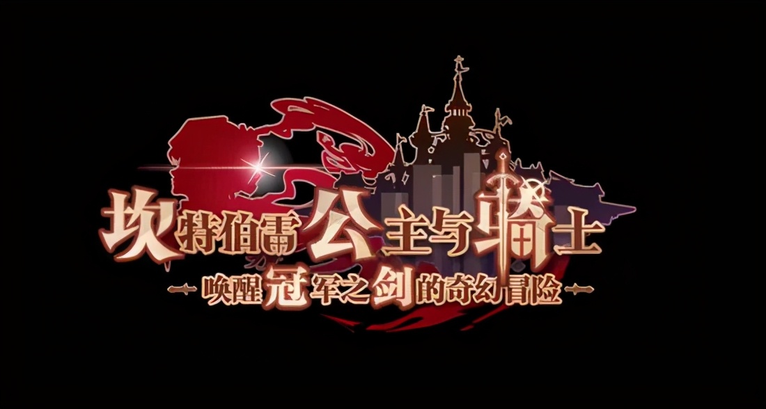 龙之谷手游技能纹章怎么获得 技能纹章商店在哪里（龙之谷技能纹章在哪儿得）