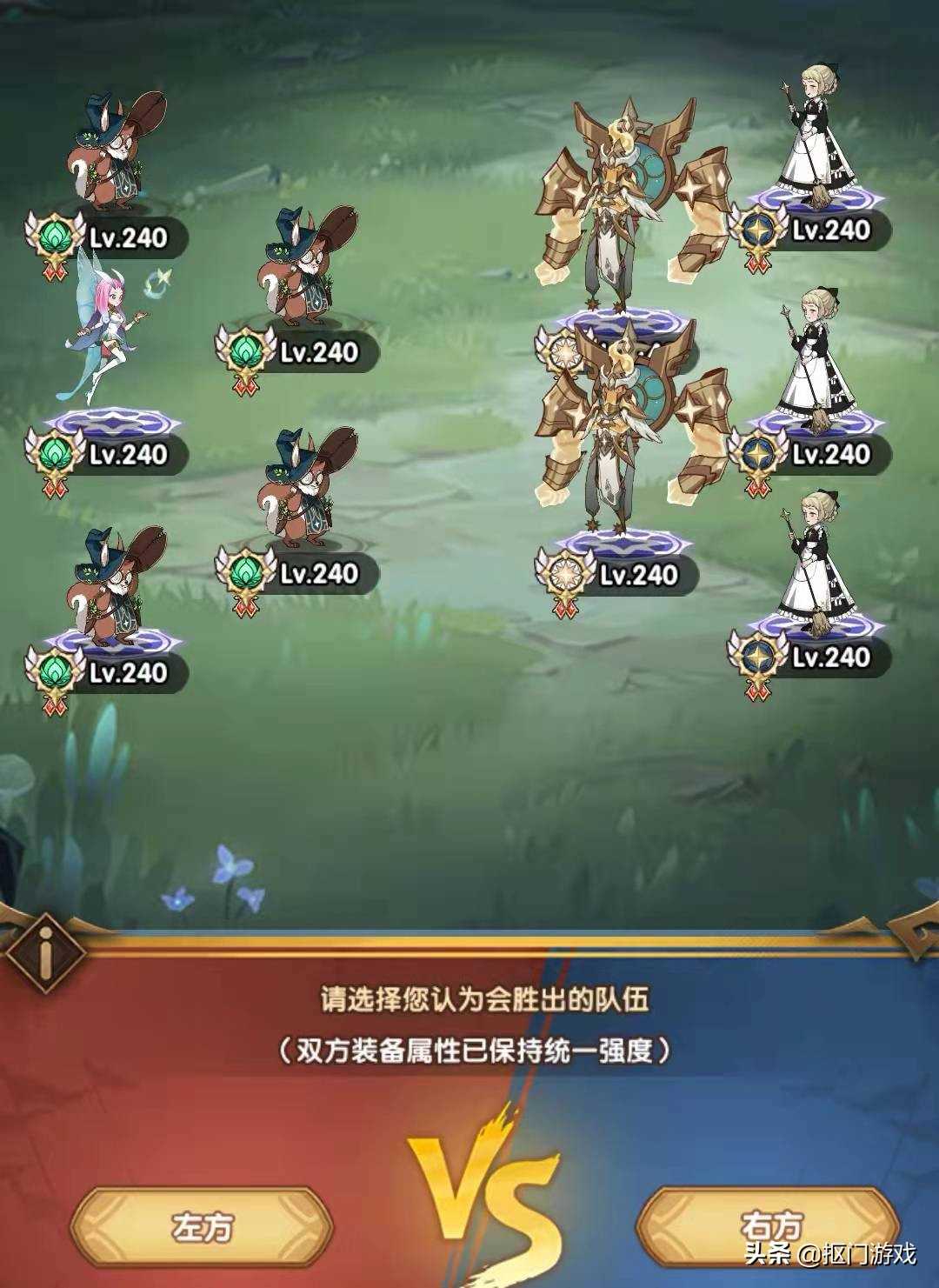 手游剑与远征:内含大型福利兑换码?狂欢季活动全面开启