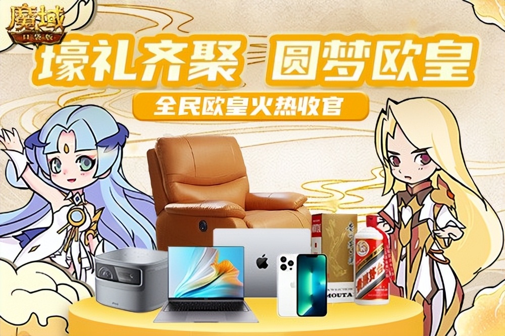 《魔兽世界》10.0新资料片直播公布活动时间确定（魔兽世界首发时间）