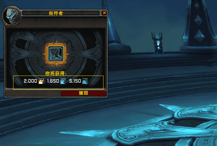 魔兽世界9.2:一文汇总主流玩法精髓,手把手教你少走弯路