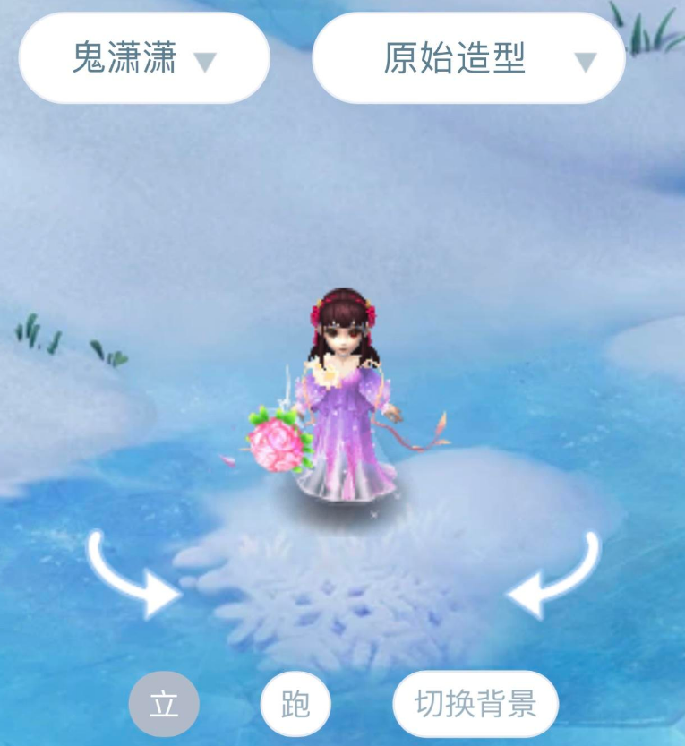 普通的锦衣的价格就能买到限量锦衣的颜值!新锦衣谁看了能不爱?