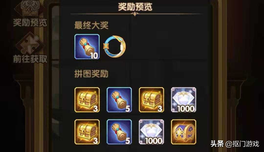 手游剑与远征:内含大型福利兑换码?狂欢季活动全面开启