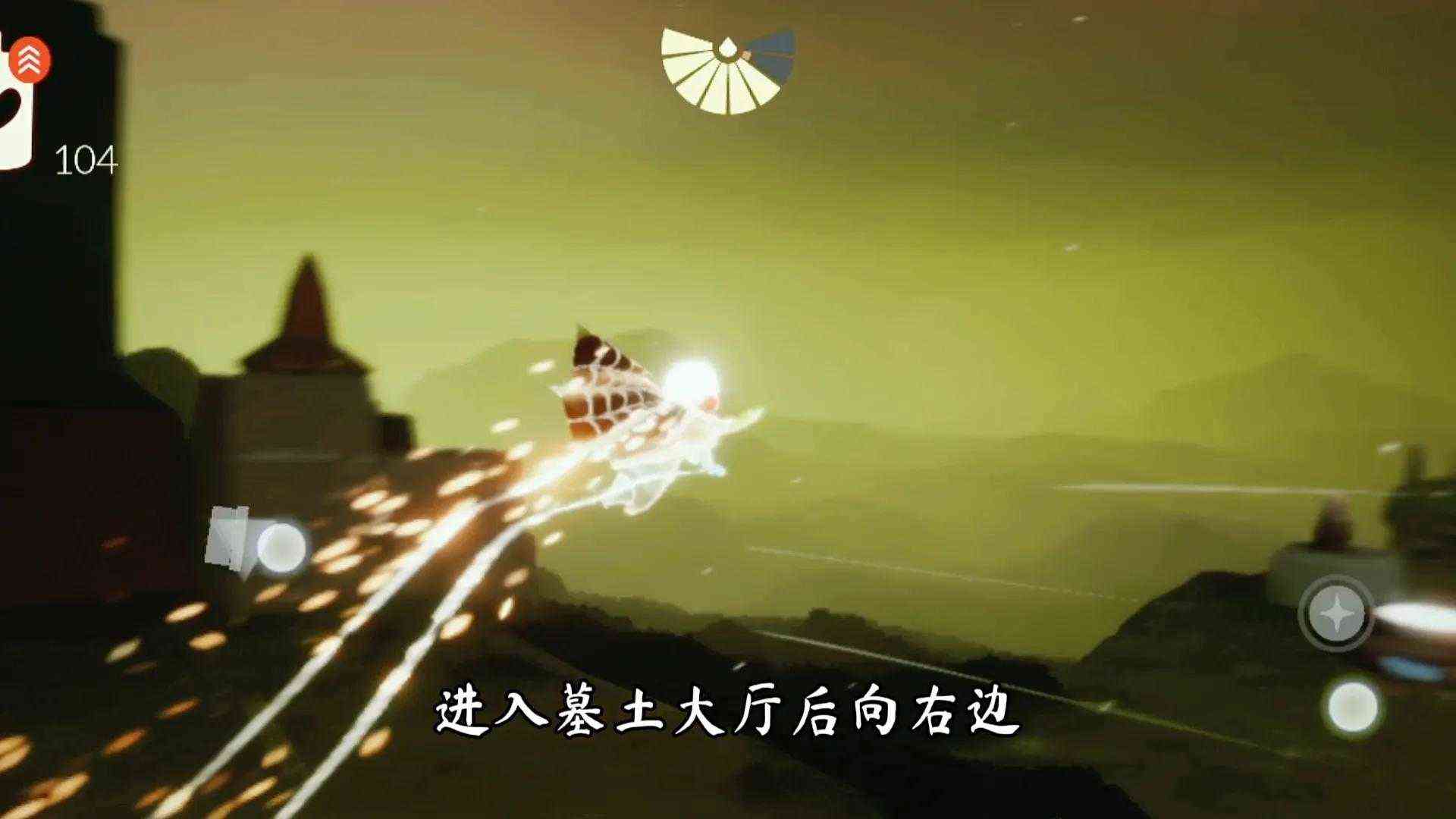 「潜海季活动」光遇深海季的四个季节先祖位置攻略（光遇海洋季旅行先祖）