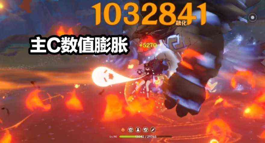 原神：3.0的主C已经诞生？绫人的出现，意味着璃月3C的时代结束（原神璃月设定）