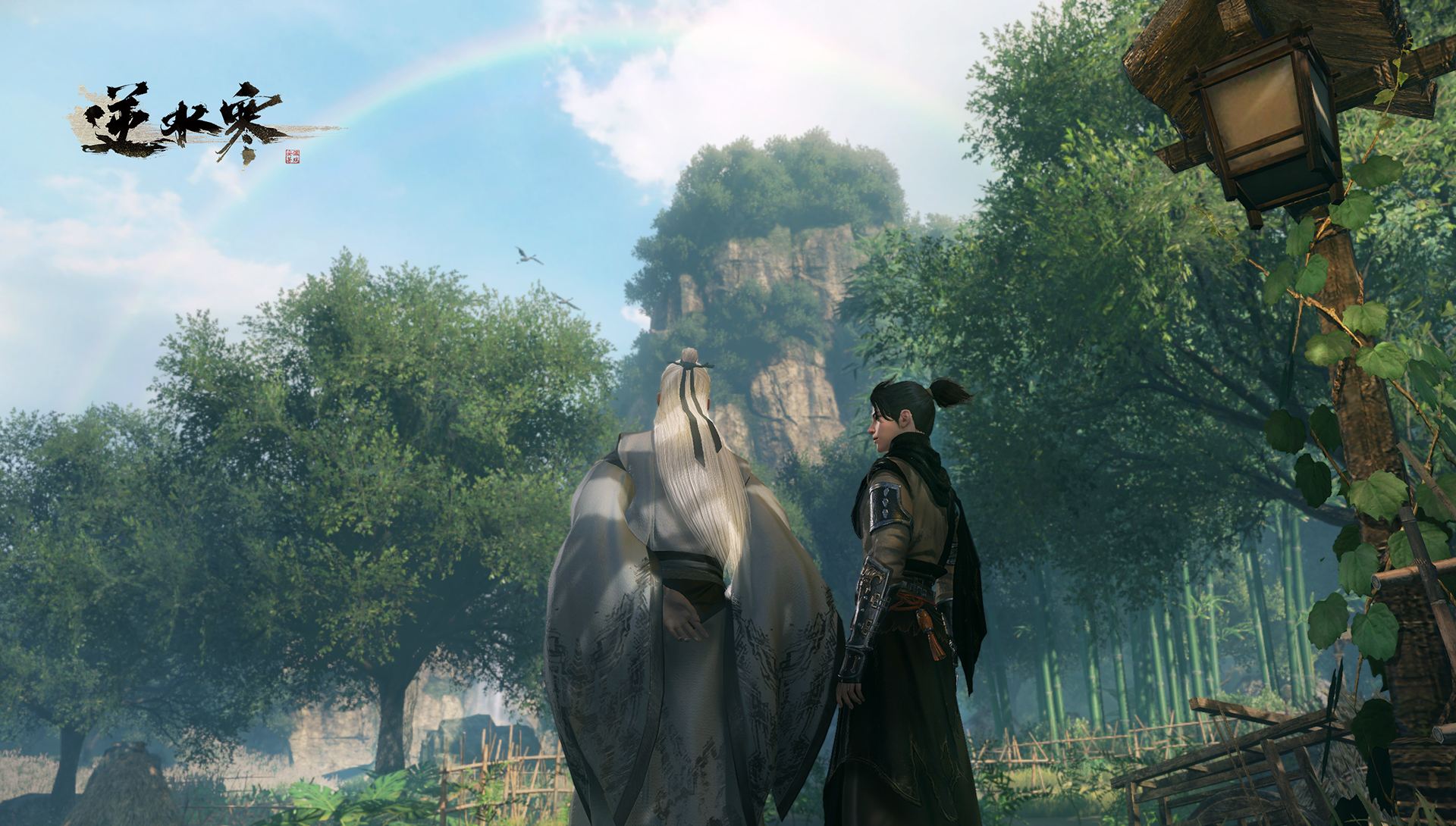 逆水寒主机配置三部曲（逆水寒定制主机）