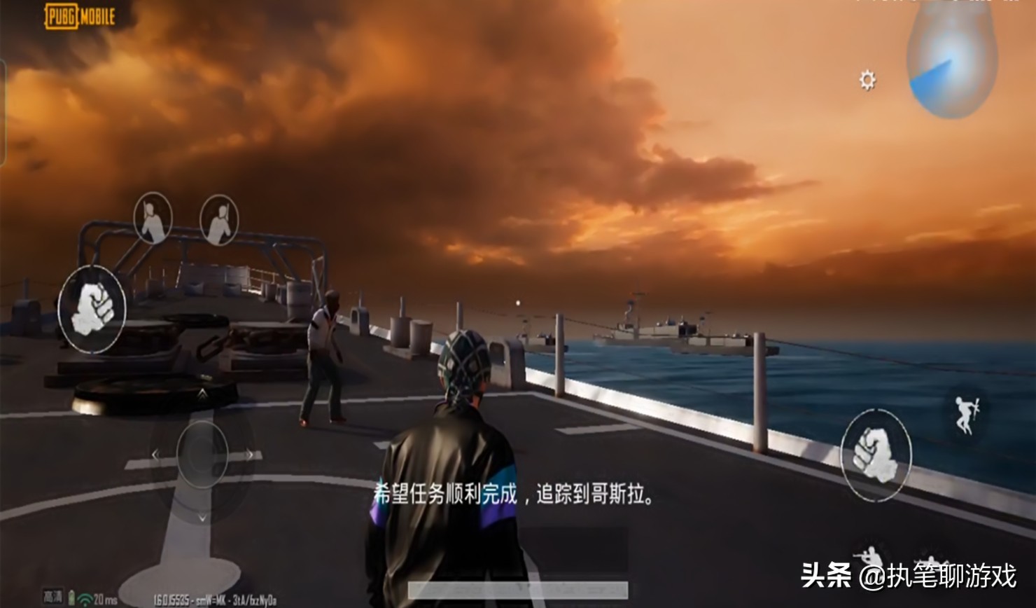 “吃鸡”玩家与2个怪兽组队，坐直升飞机、手持加特林，打Boss（挑战加特林吃鸡）