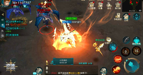 《奇迹：最强者》装备重铸附魔逆天开启（奇迹最强者装备攻略）