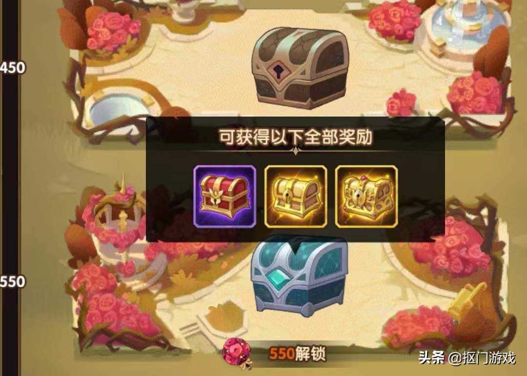 手游剑与远征:海岛淘金、盛绽圆舞和玫香礼赞3重福利齐到?