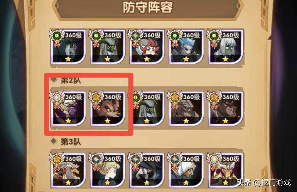 手游剑与远征:平民乱时之境三队怎么配?爬塔细节有哪些?
