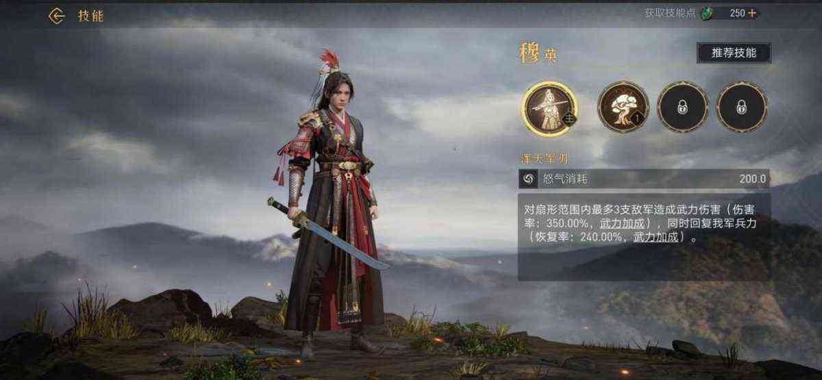 SLG手游的新顶流!内测玩家告诉你《重返帝国》有何不同