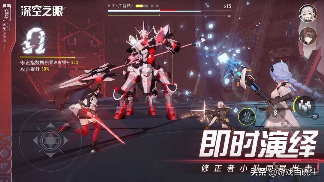 4月有啥好玩的新手游?