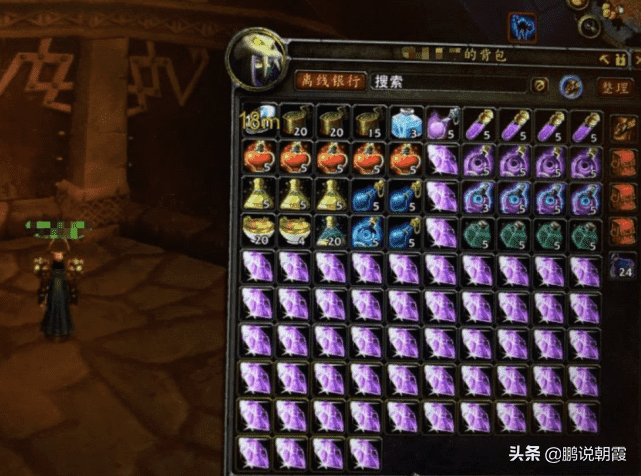 魔兽怀旧服:策划再不改变,今年可能就撑不下去了,人都跑光了
