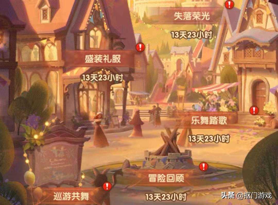 手游剑与远征:内含大型福利兑换码?狂欢季活动全面开启
