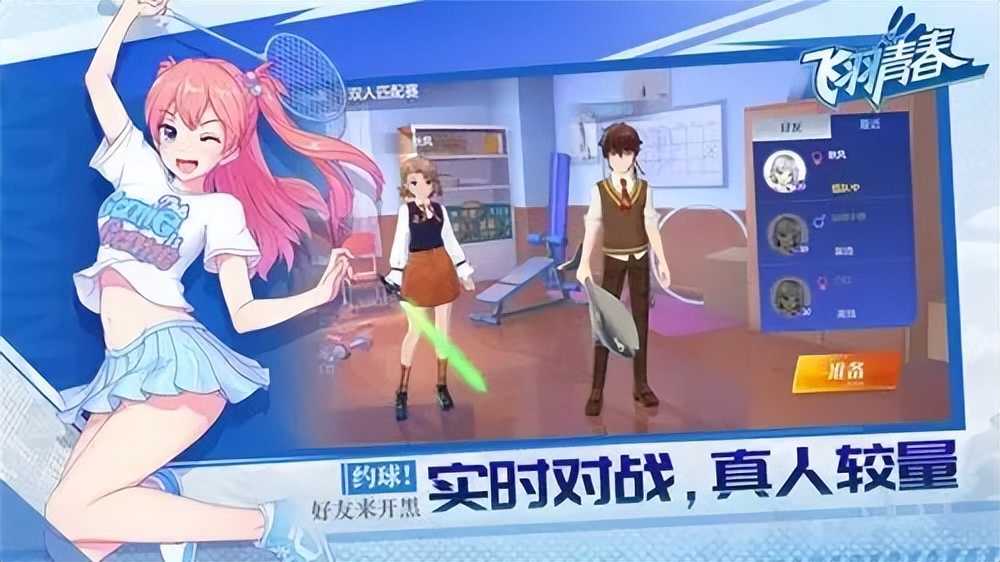 4月新游戏列表开始摆烂了？没爆点？没IP？快来跟小编一探究竟