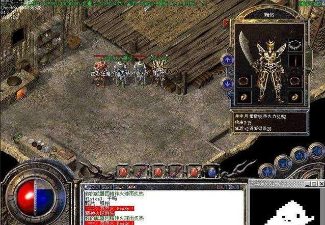 热血传奇:第一次都不知道怎么进去的秘密入口