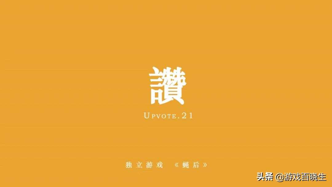 4月有啥好玩的新手游?