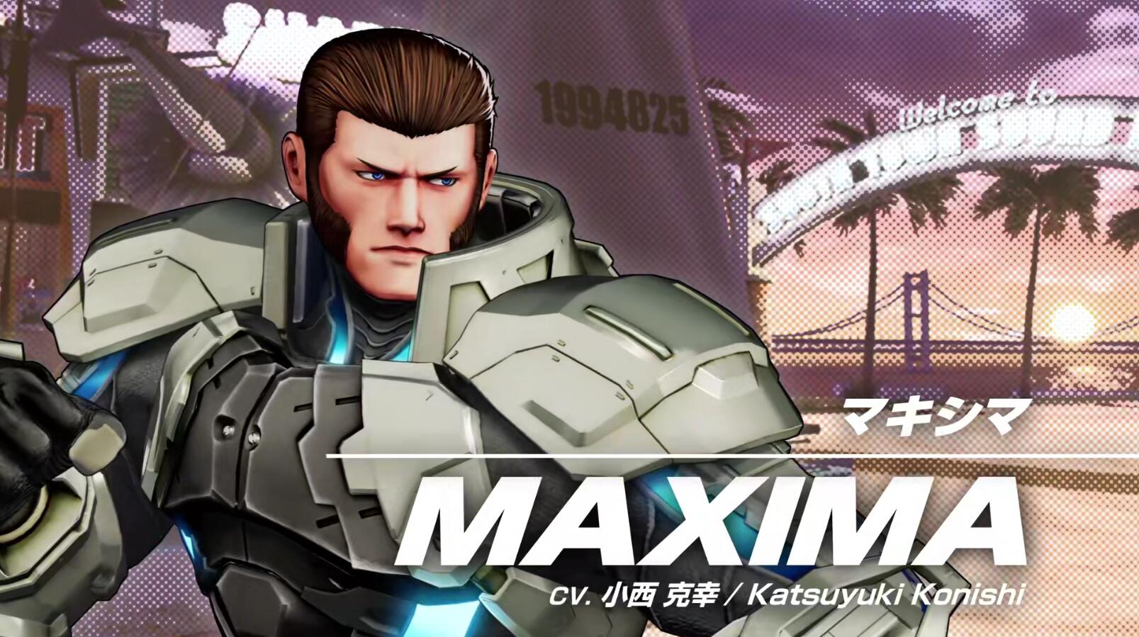 《拳皇 15》今日发售：虚幻 4 引擎打造，历代主角集结（拳皇14是什么引擎）