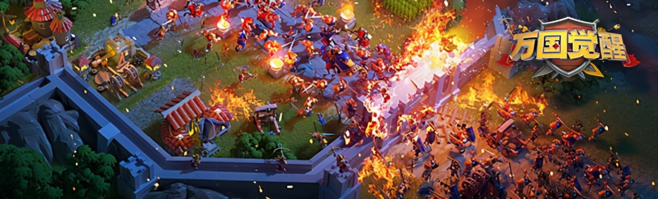 万国觉醒：学会建筑搭建的基础知识，学会升级时间，提升效率（万国觉醒建筑战力提升活动）