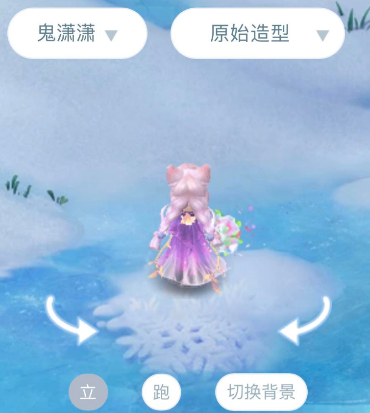 普通的锦衣的价格就能买到限量锦衣的颜值!新锦衣谁看了能不爱?