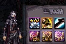 DNF：战令的最后冲刺期，这些关键点要记牢（dnf战令提前结束）