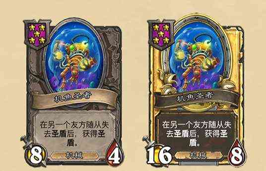 炉石传说21.2补丁到来!酒馆战棋大更新!37张全新随从 2新英雄
