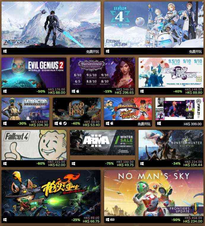Steam2021年度最佳榜单公布《光环:无限》多次上榜