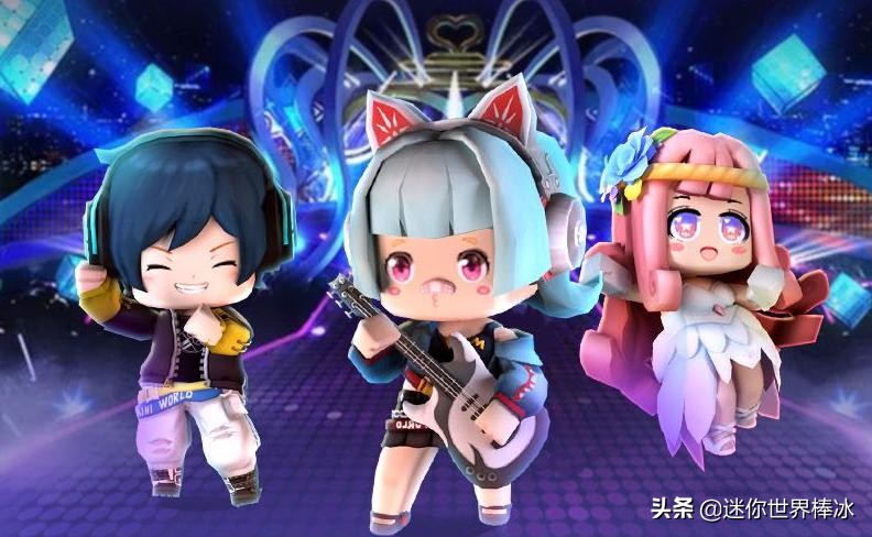 迷你世界会在2022年1月4日下架？真相是什么？（迷你世界在2022年1月4日会下架吗）