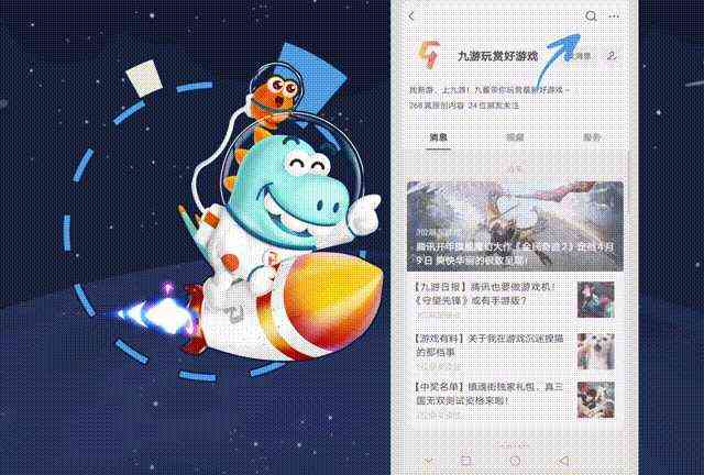 《DNF手游》宣布2022年第一季度在韩国推出!《PUBG 手游》联动《英雄联盟:双城之战》