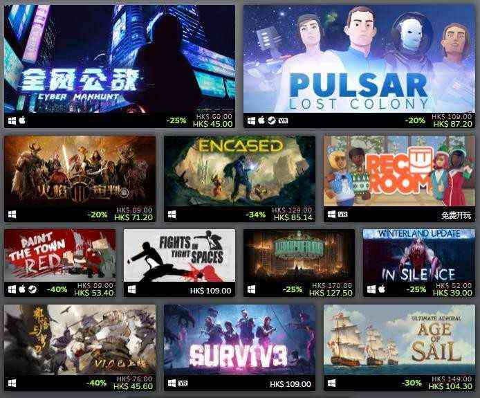 Steam2021年度最佳榜单公布《光环:无限》多次上榜
