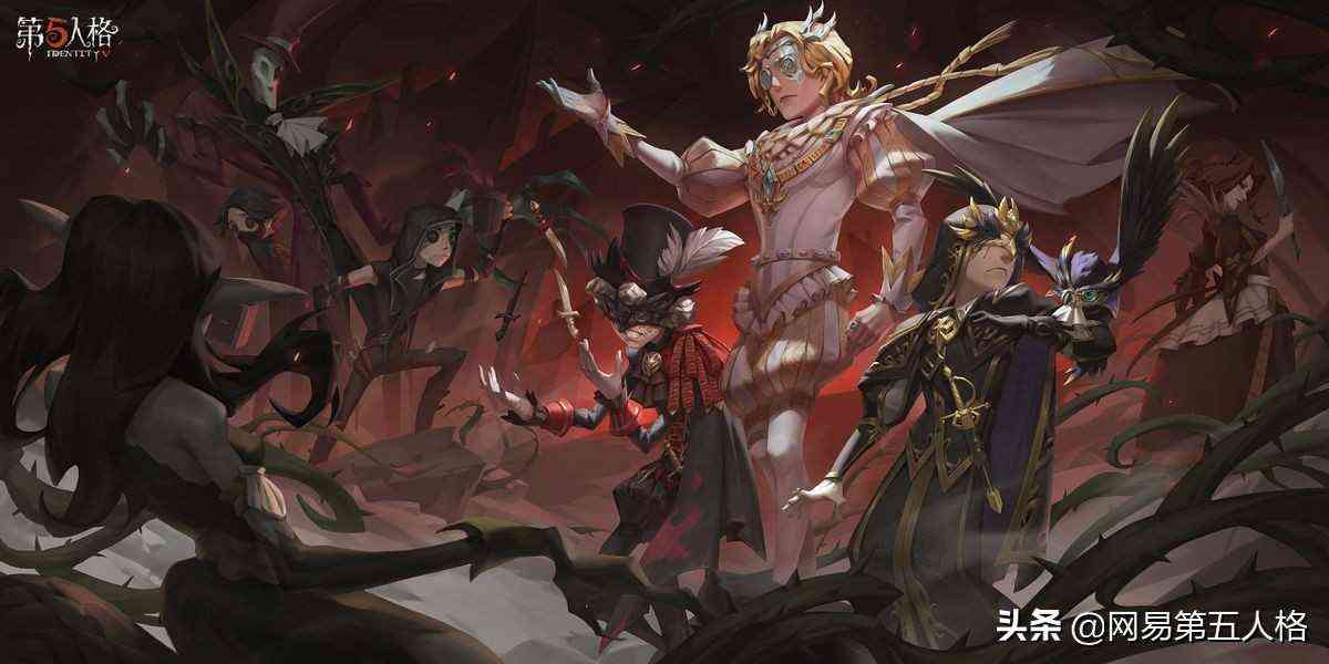 圣洁的晚宴《第五人格》第二十赛季·精华1即将上线（第五人格第十九赛季精华）