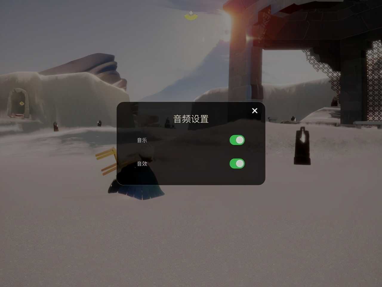 光遇:右上角自带隐藏功能,可加快烧花速度,可查询掉了多少翅膀