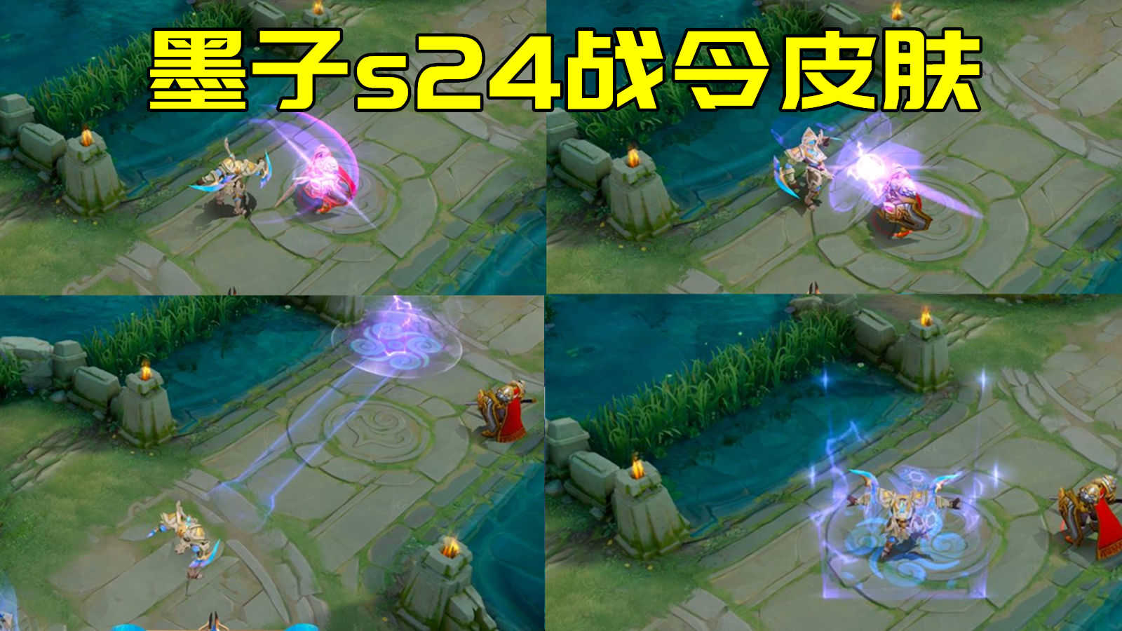 抢先服6.16更新:S24战令、云缨上线,女仆咖啡进入碎片商店