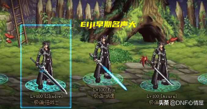 《精灵王座》交出满意答卷，秦时明月和魁拔却不知何时再上战场