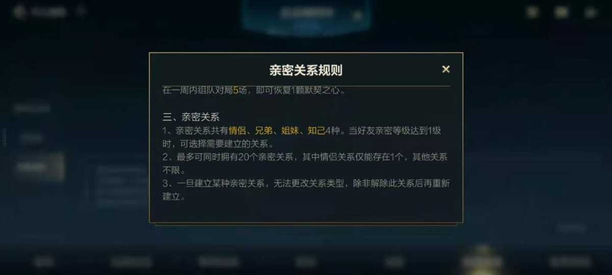 LOL手游盲僧怎么打高伤？平A穿插技能，有回能有爆发（盲僧的q闪现能躲吗）