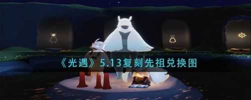 《使命召唤19》和《战区2》官宣 采用新引擎开发（使命召唤现代战区）