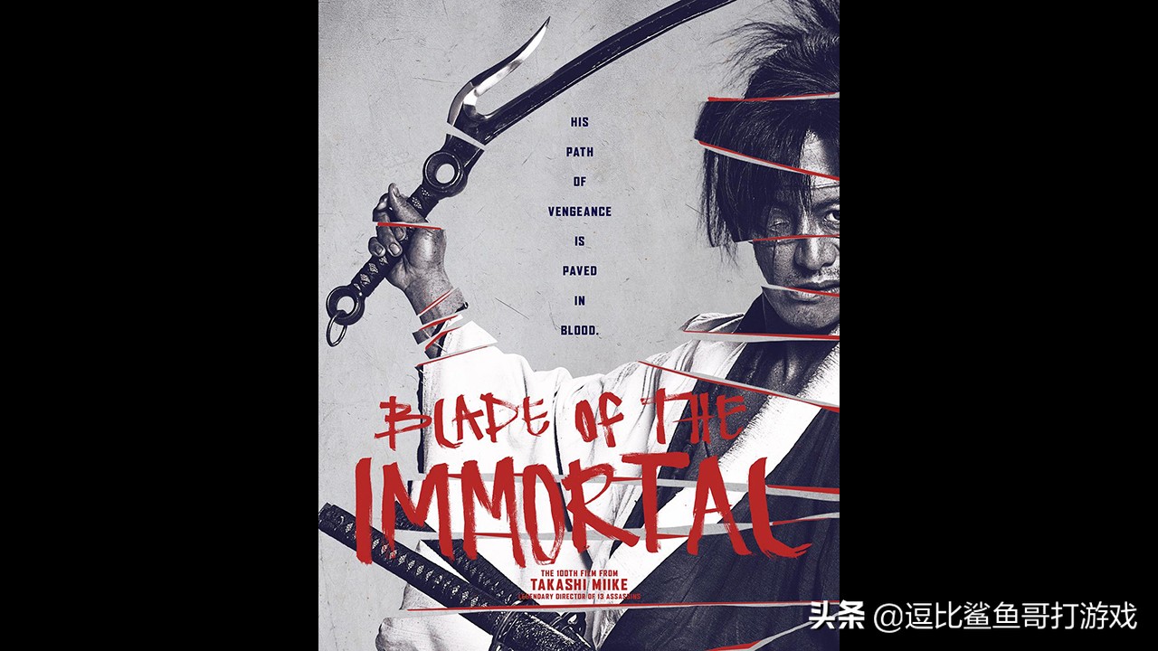鱼说:深挖游戏《只狼:影逝二度》,“不死”究竟想传达什么?